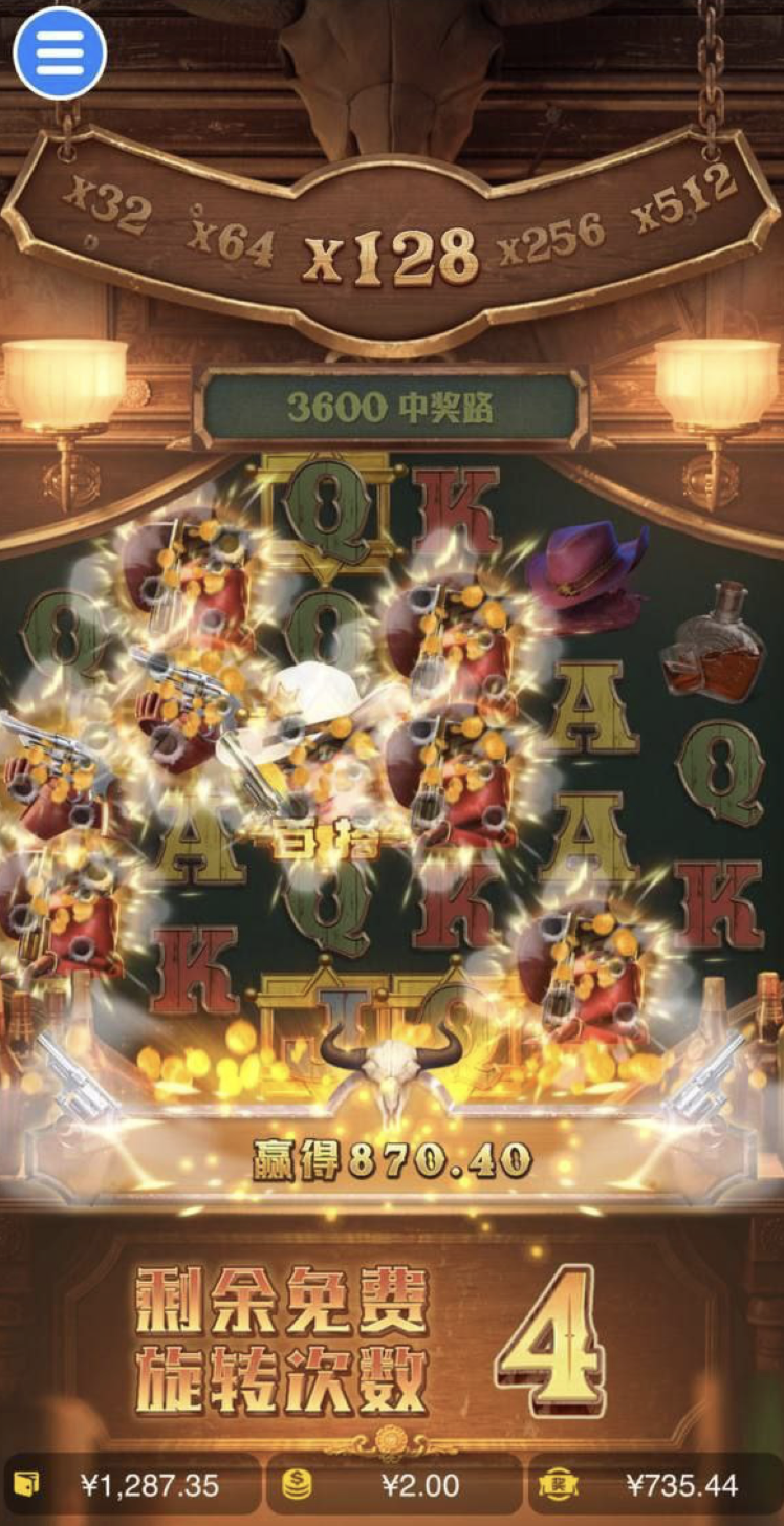 评论图片-世界杯足球-世界杯赛事-足球策略网