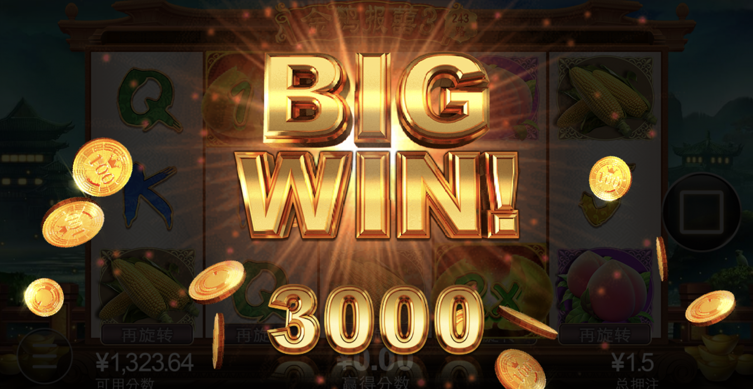 评论图片-世界杯足球-世界杯赛事-足球策略网