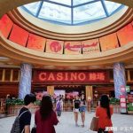 博彩技巧揭秘：如何快速提高获胜几率？-世界杯足球-世界杯赛事-足球策略网