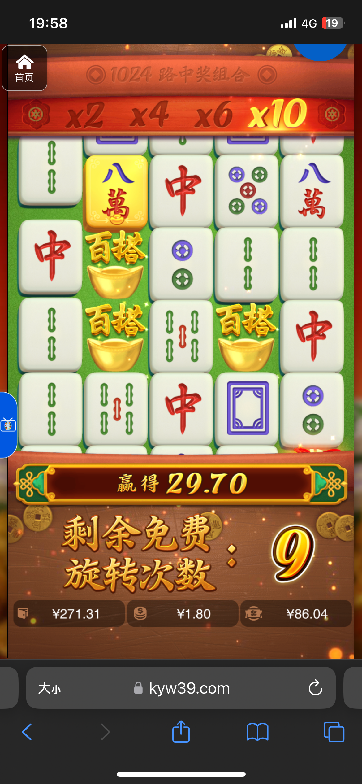 评论图片-世界杯足球-世界杯赛事-足球策略网