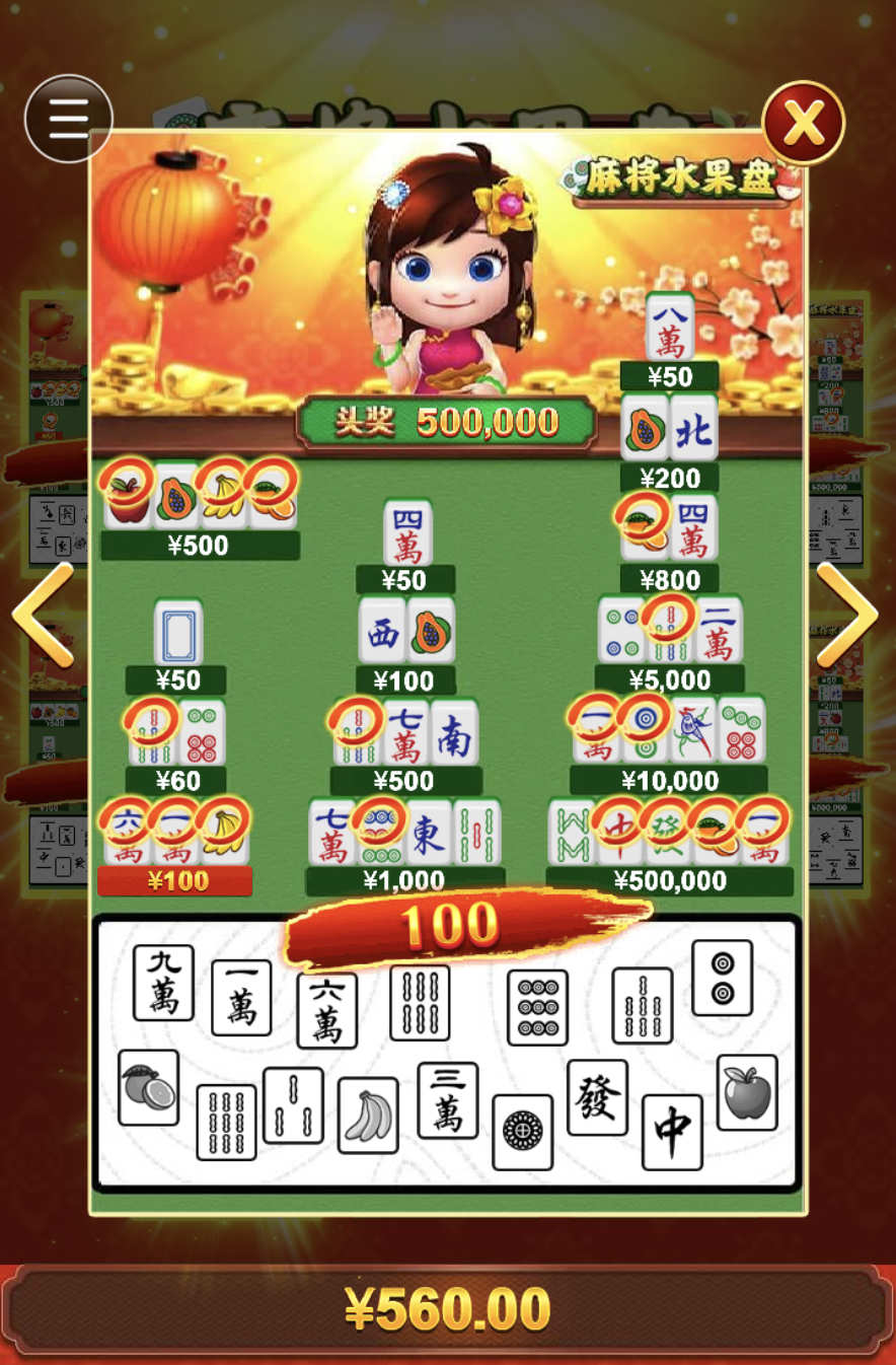 评论图片-世界杯足球-世界杯赛事-足球策略网