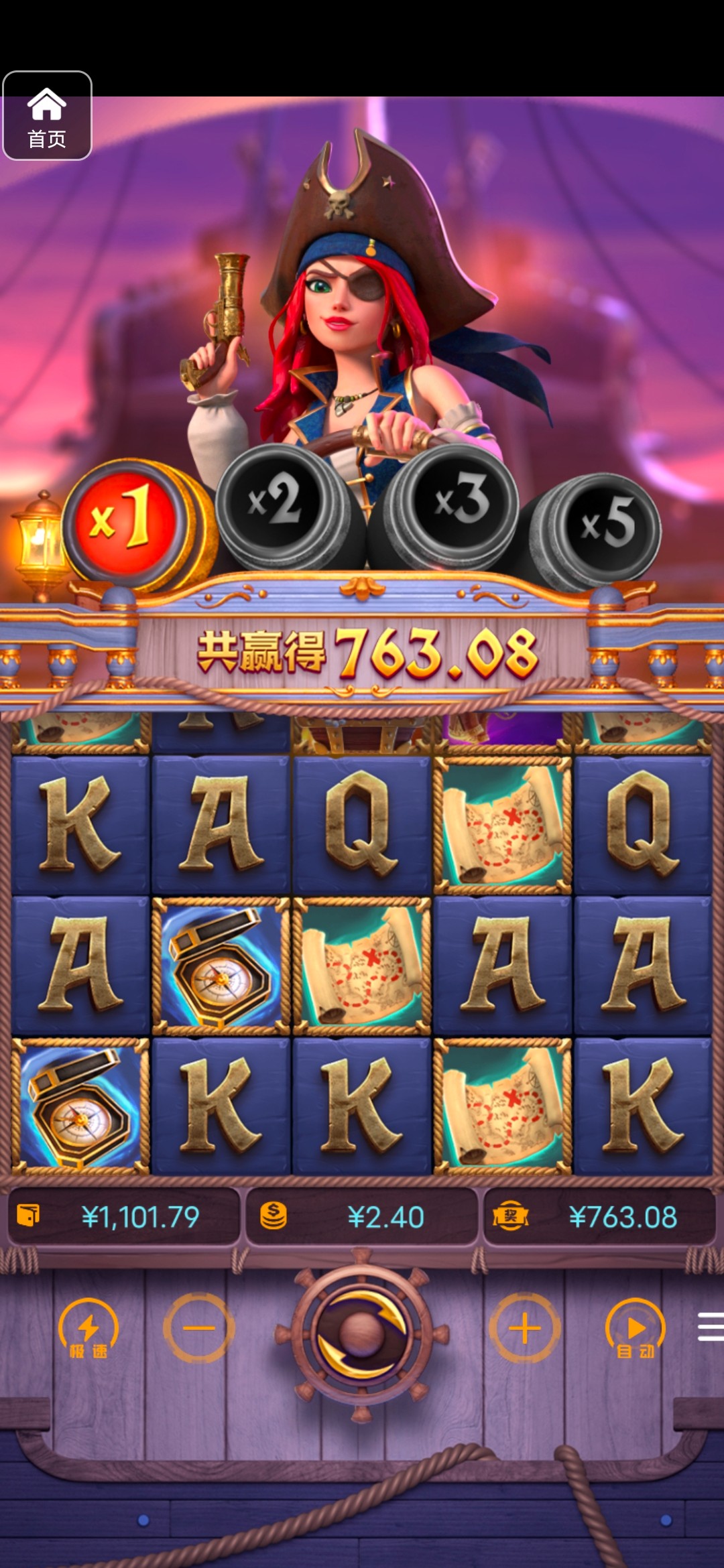 评论图片-世界杯足球-世界杯赛事-足球策略网