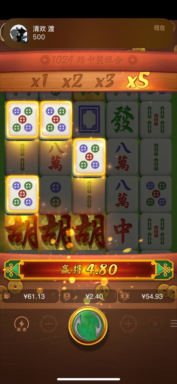 评论图片-世界杯足球-世界杯赛事-足球策略网