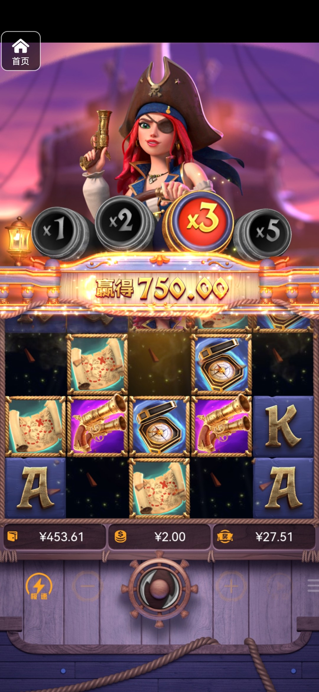 评论图片-世界杯足球-世界杯赛事-足球策略网