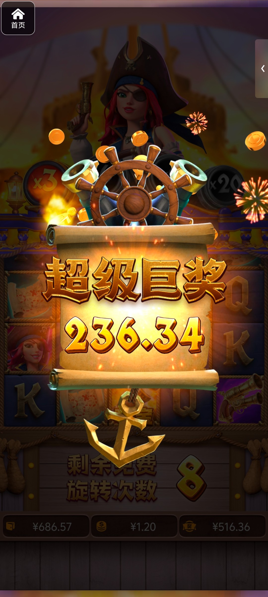 评论图片-世界杯足球-世界杯赛事-足球策略网