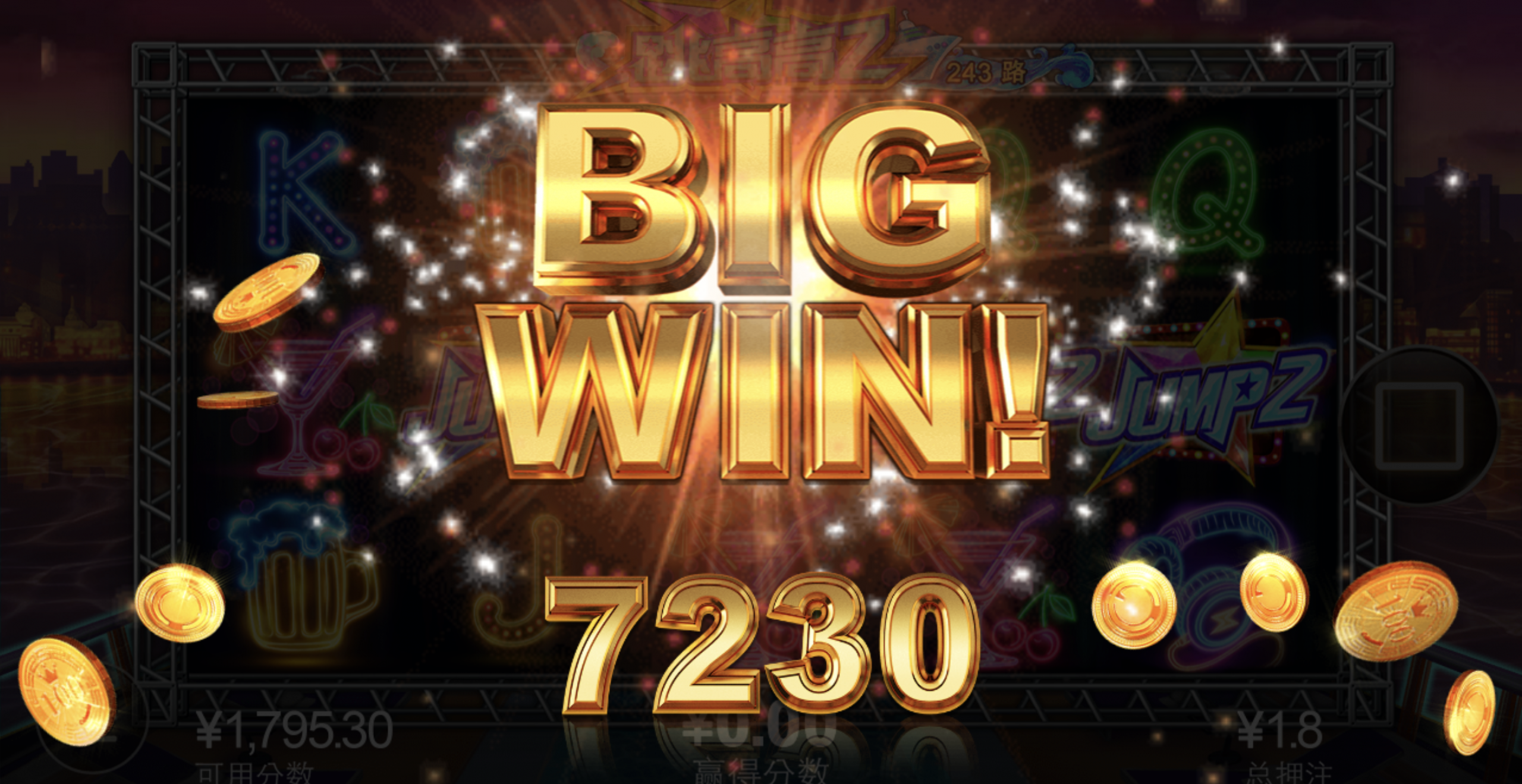 评论图片-世界杯足球-世界杯赛事-足球策略网