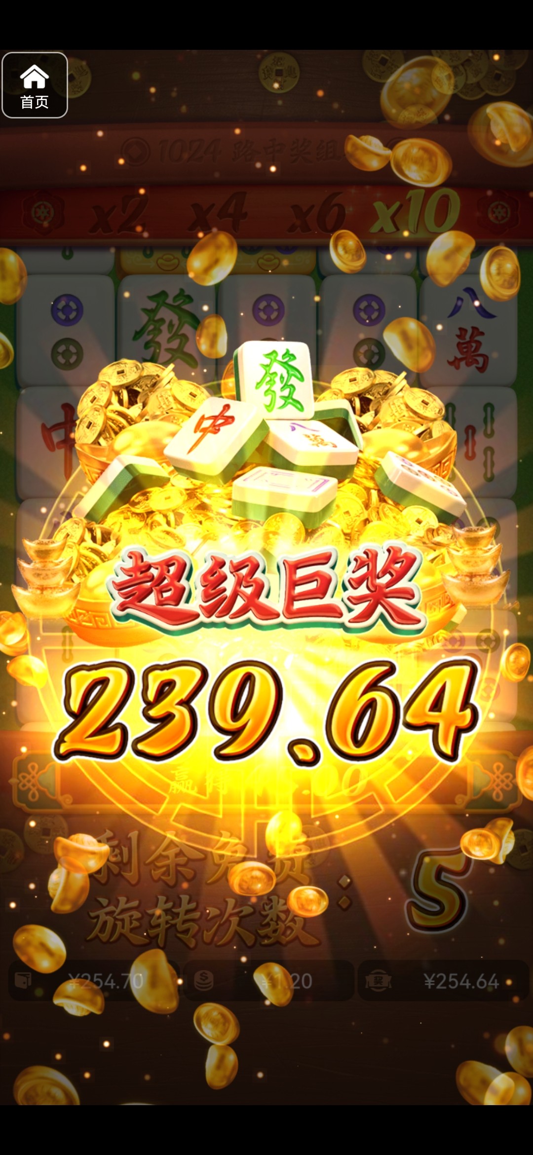 评论图片-世界杯足球-世界杯赛事-足球策略网