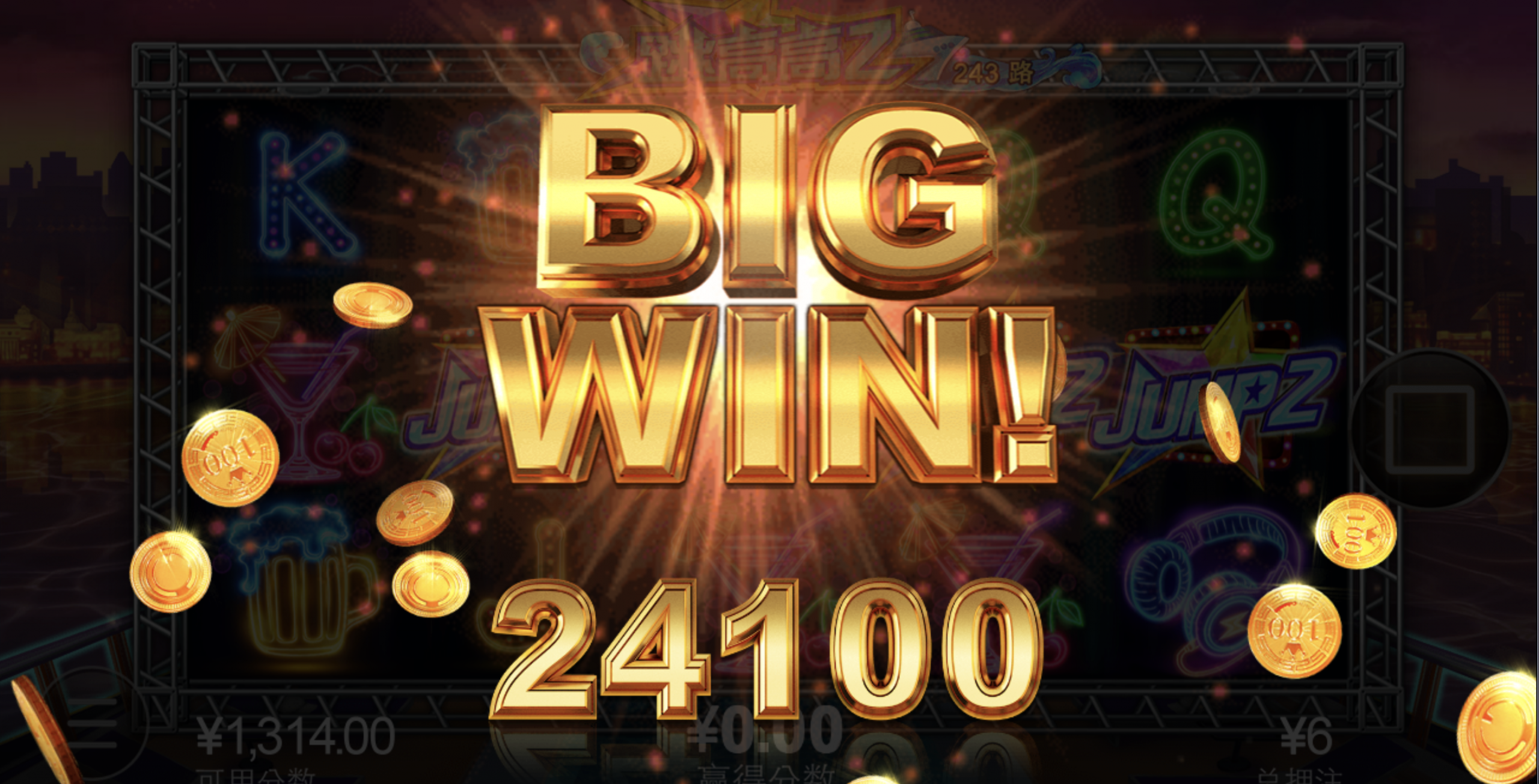 评论图片-世界杯足球-世界杯赛事-足球策略网