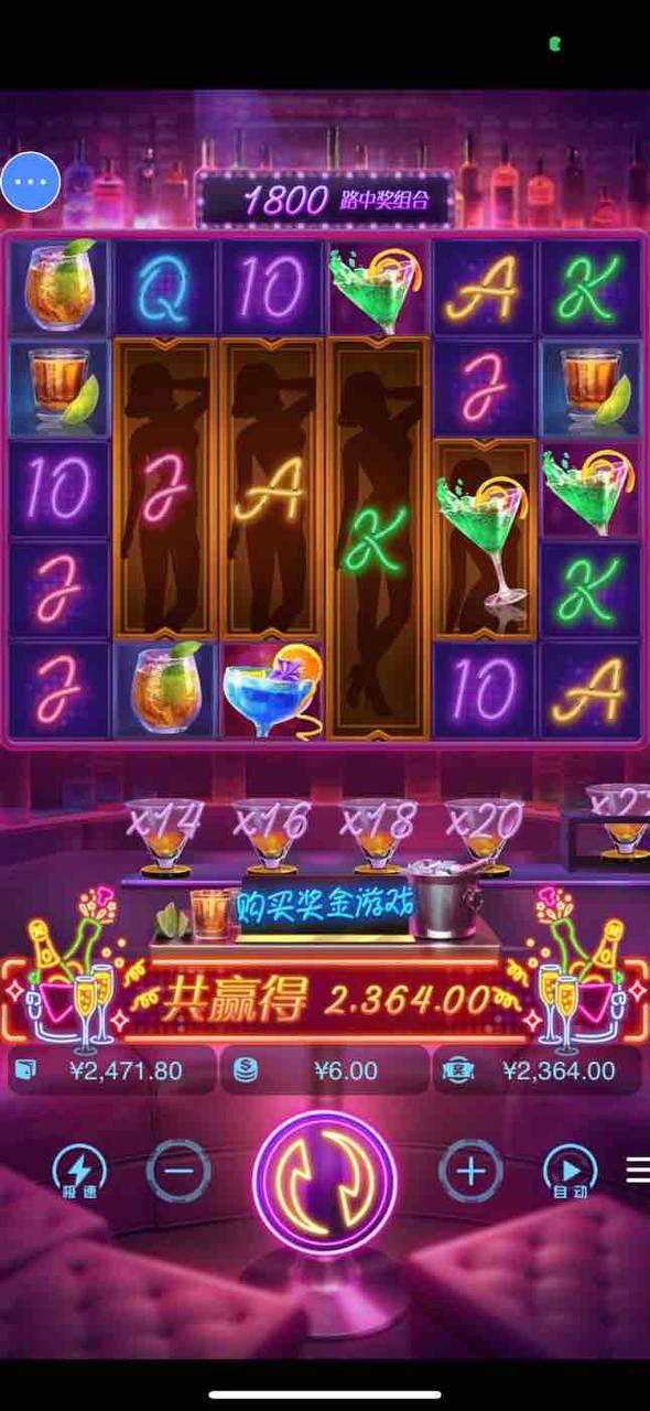 评论图片-世界杯足球-世界杯赛事-足球策略网