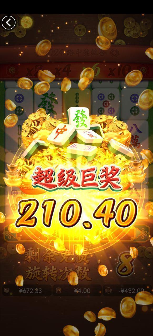 评论图片-世界杯足球-世界杯赛事-足球策略网