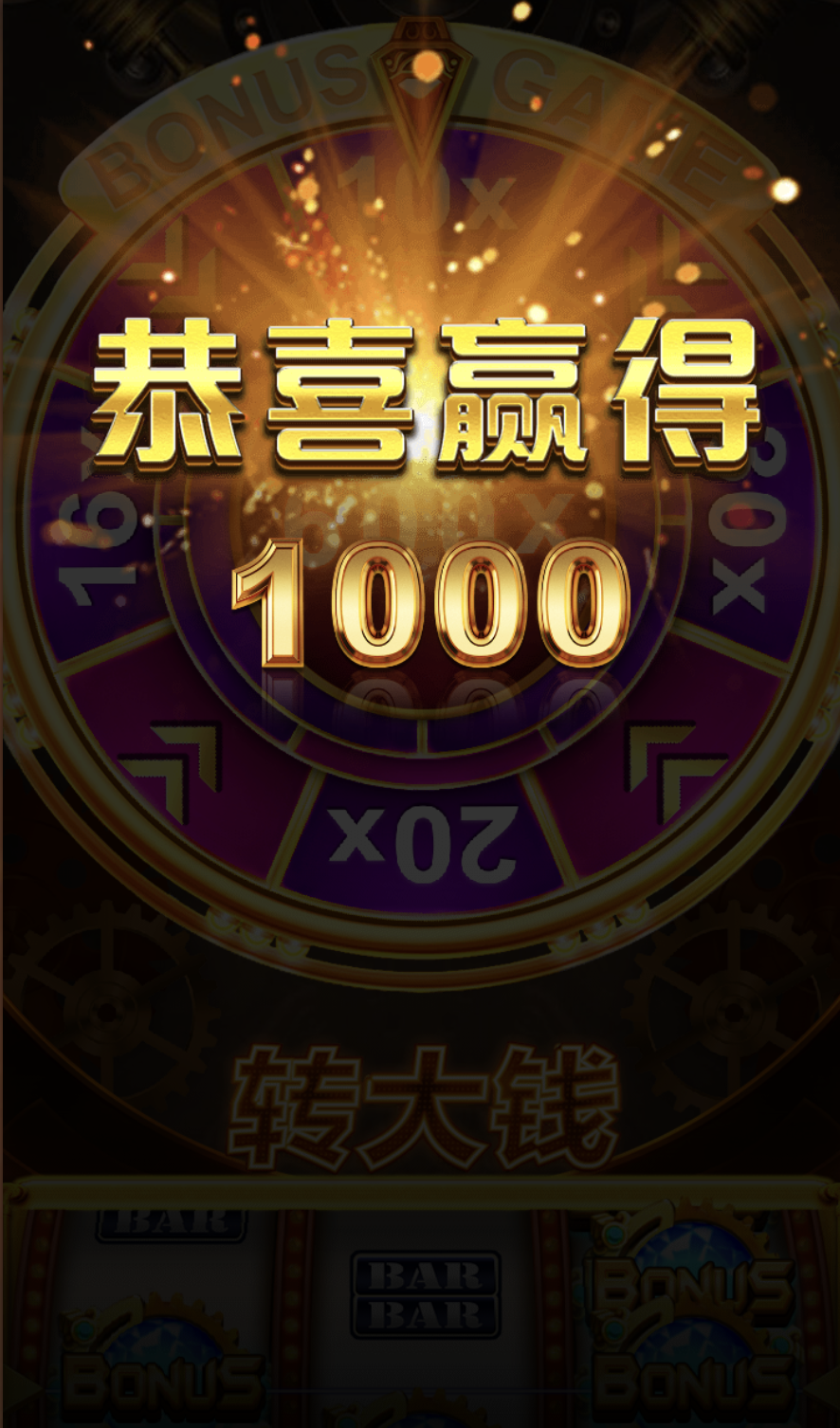 评论图片-世界杯足球-世界杯赛事-足球策略网