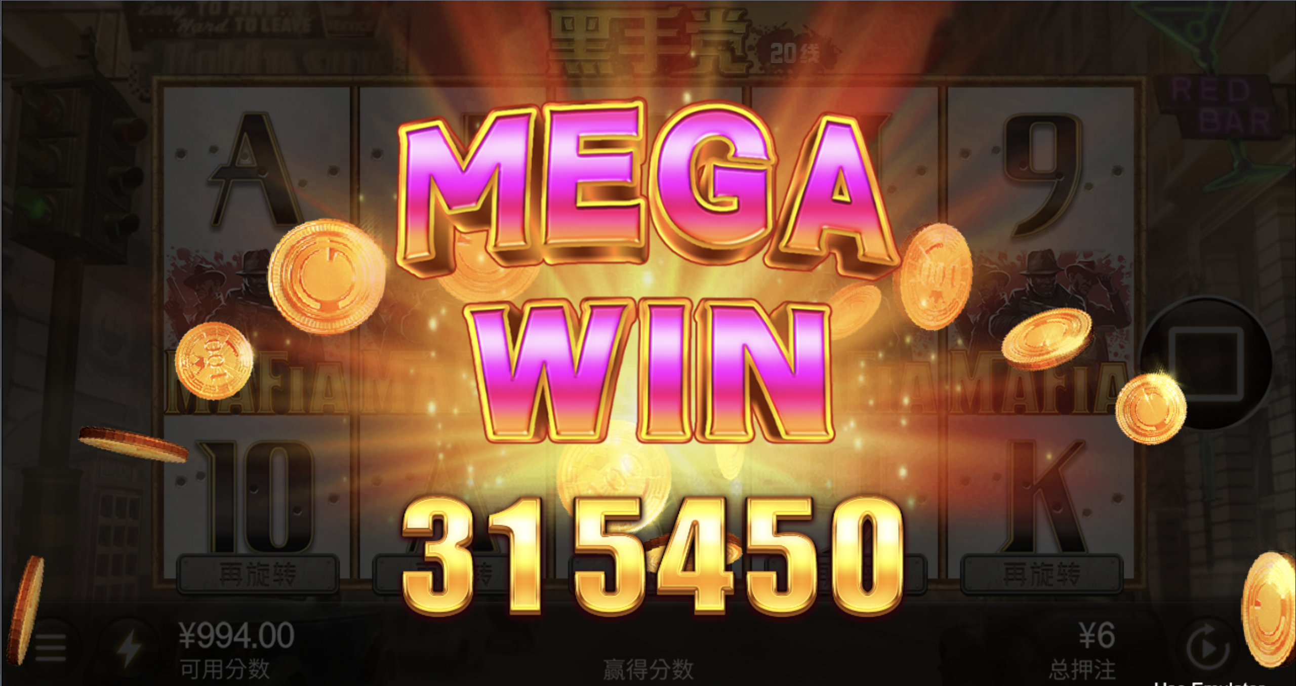 评论图片-世界杯足球-世界杯赛事-足球策略网