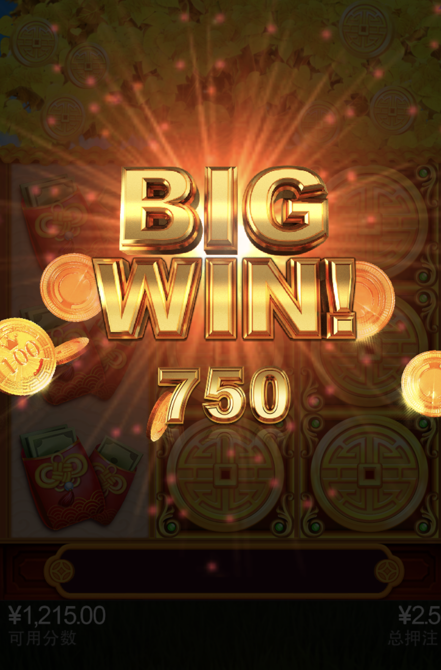 评论图片-世界杯足球-世界杯赛事-足球策略网