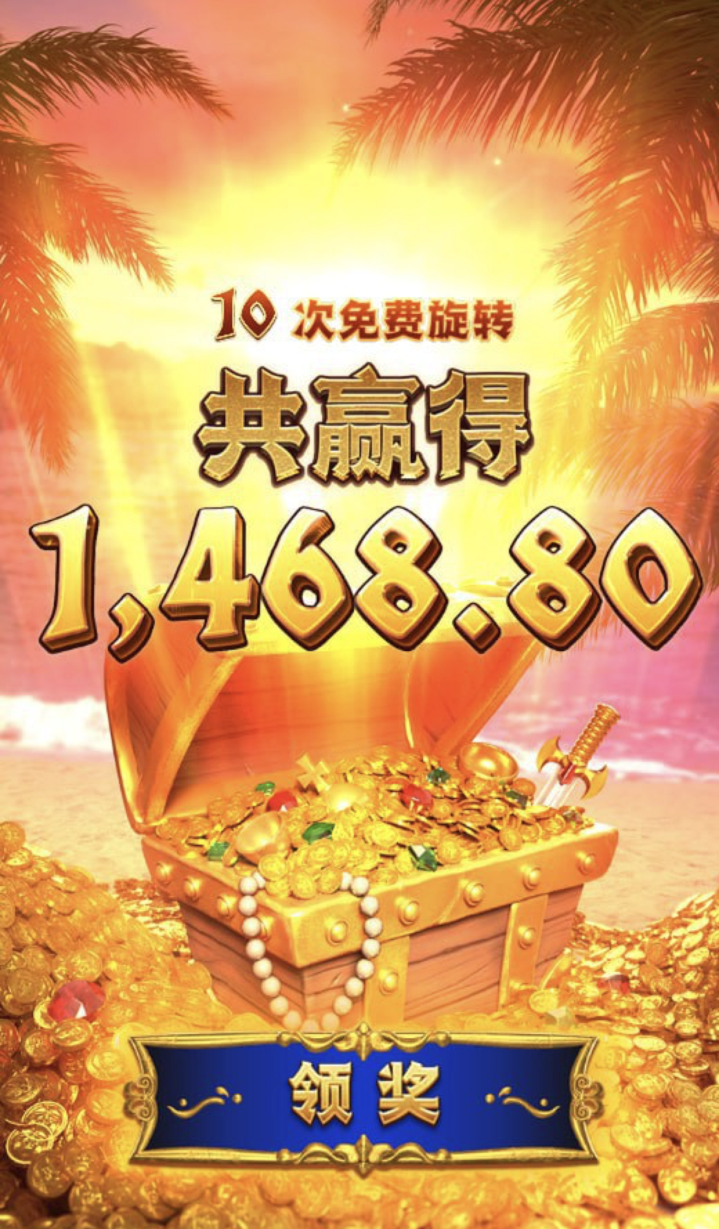 评论图片-世界杯足球-世界杯赛事-足球策略网