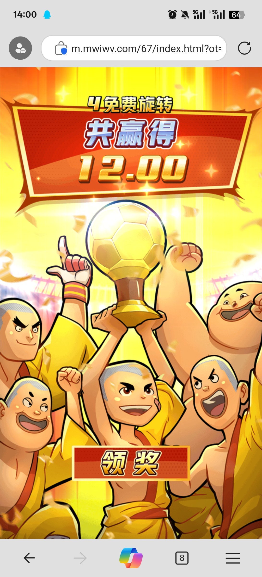 评论图片-世界杯足球-世界杯赛事-足球策略网