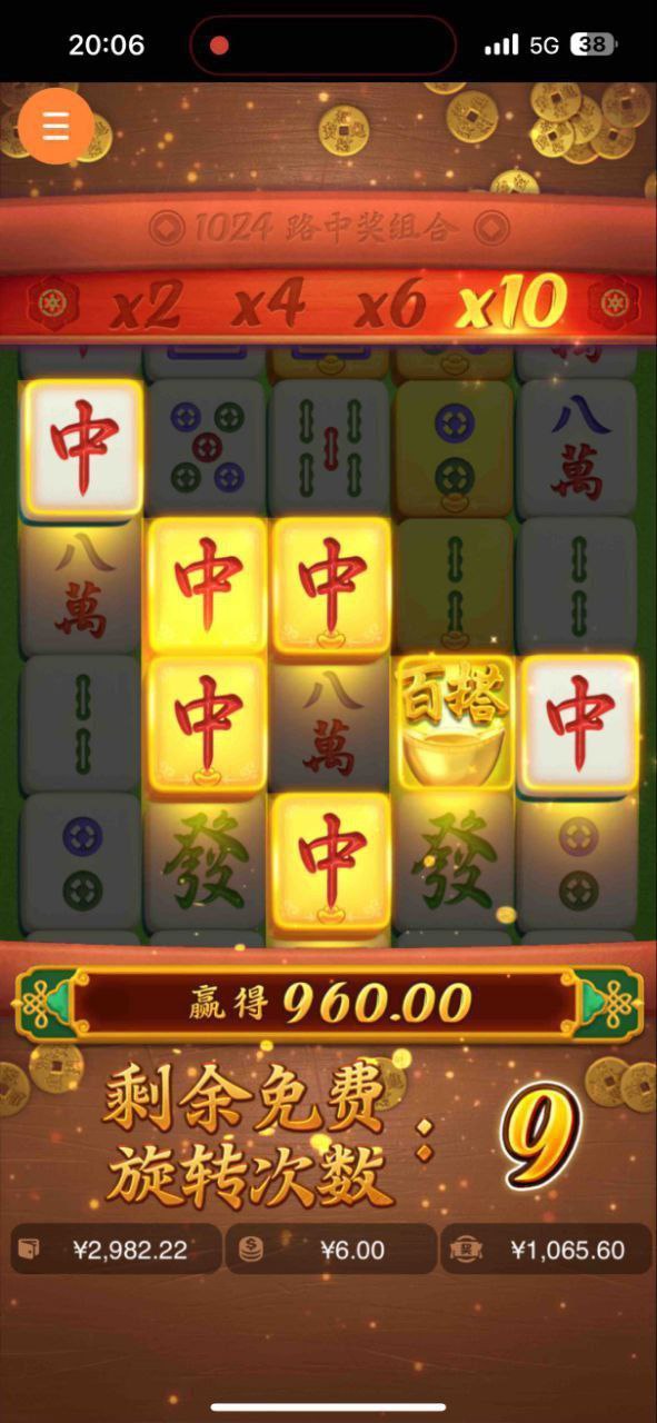 评论图片-世界杯足球-世界杯赛事-足球策略网