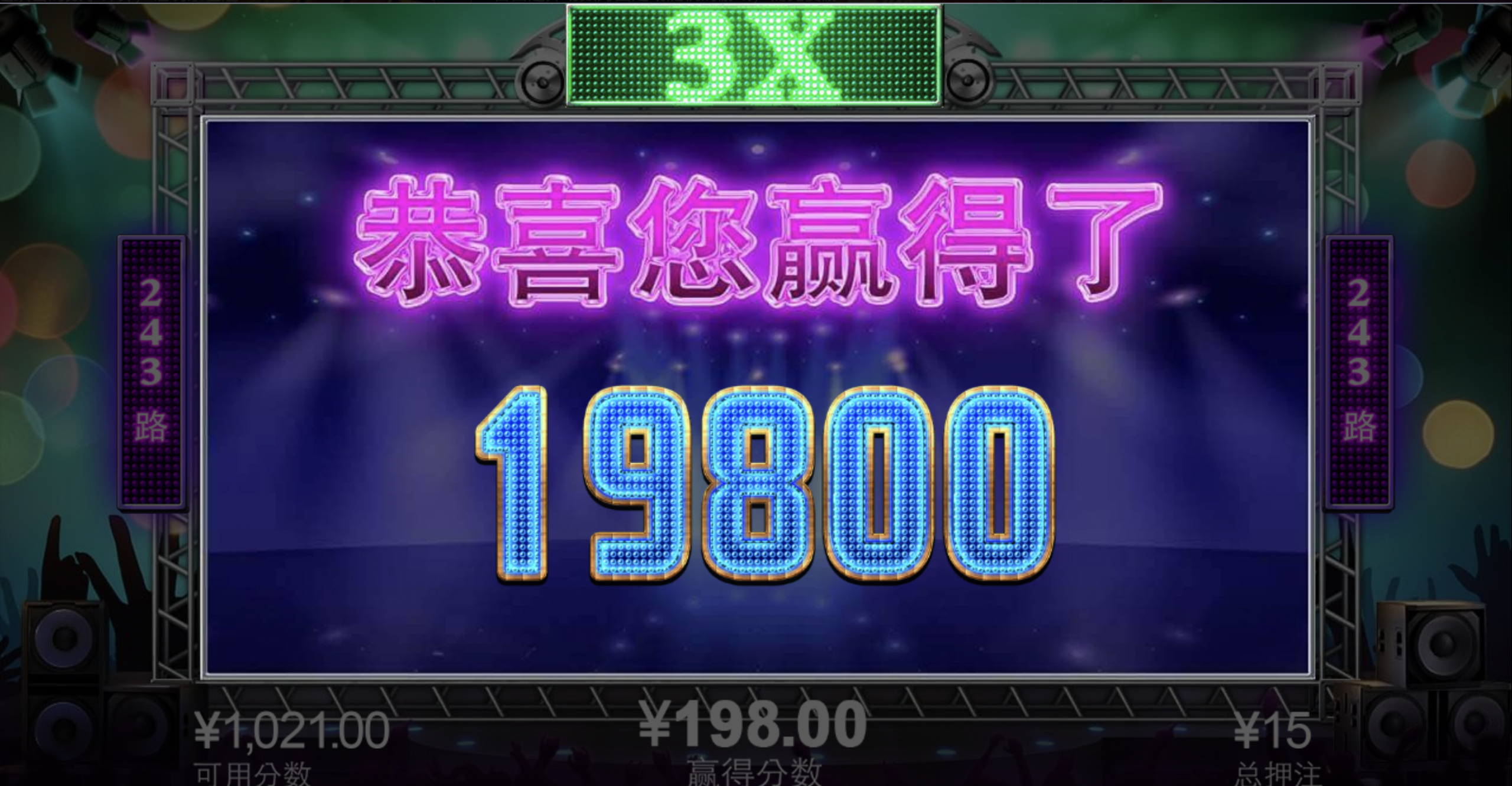 评论图片-世界杯足球-世界杯赛事-足球策略网