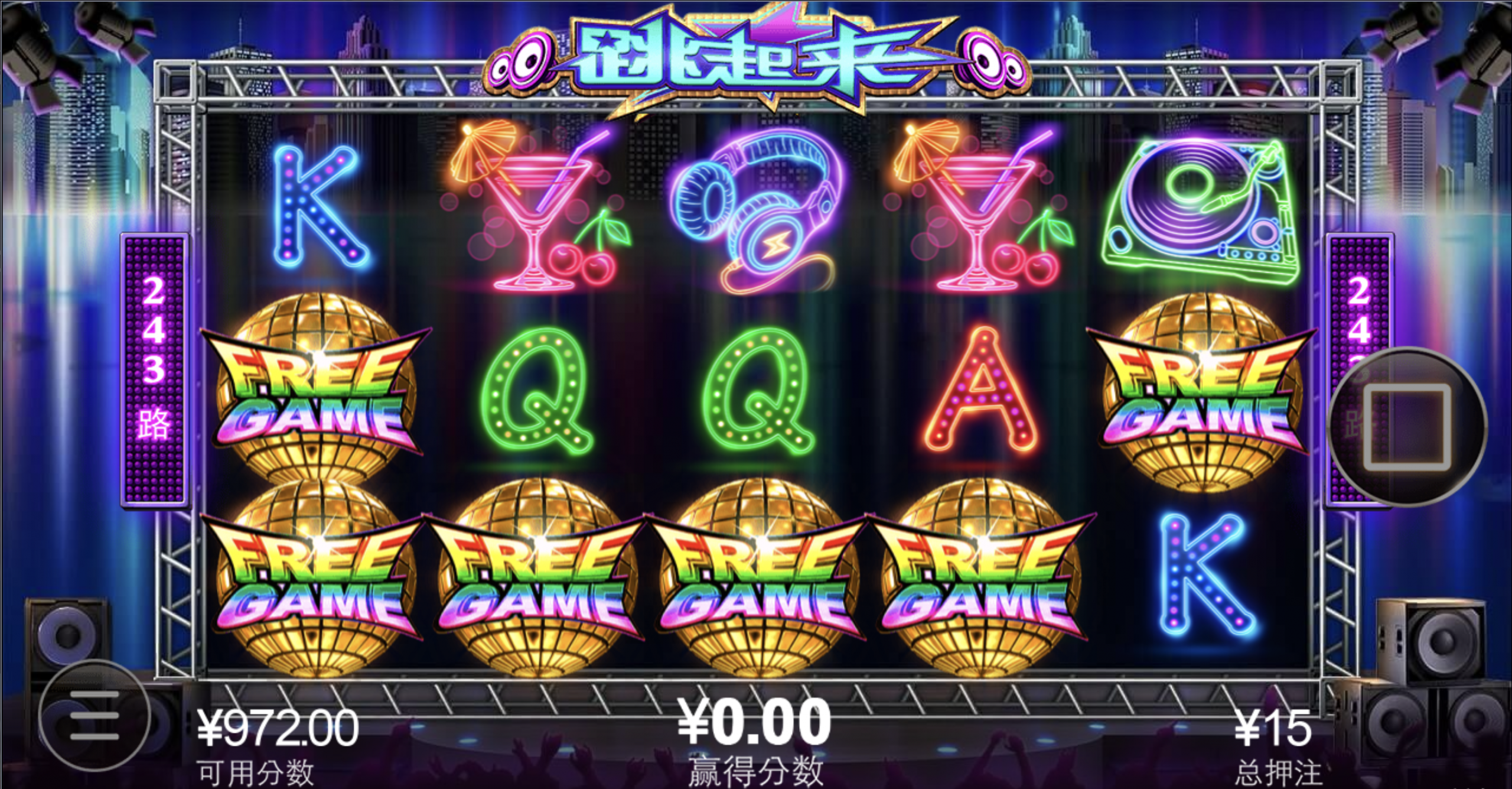 评论图片-世界杯足球-世界杯赛事-足球策略网