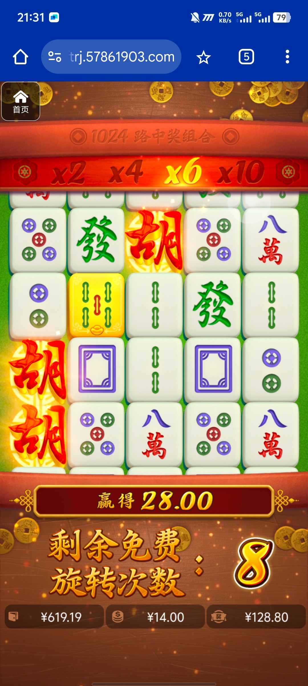 评论图片-世界杯足球-世界杯赛事-足球策略网