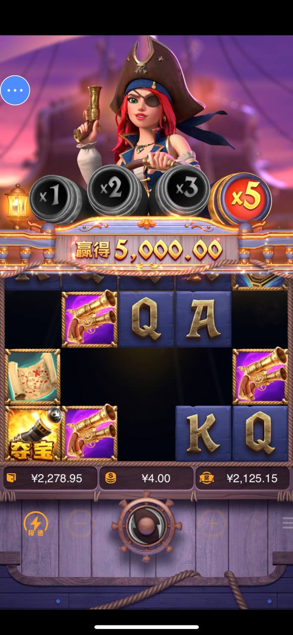 评论图片-世界杯足球-世界杯赛事-足球策略网