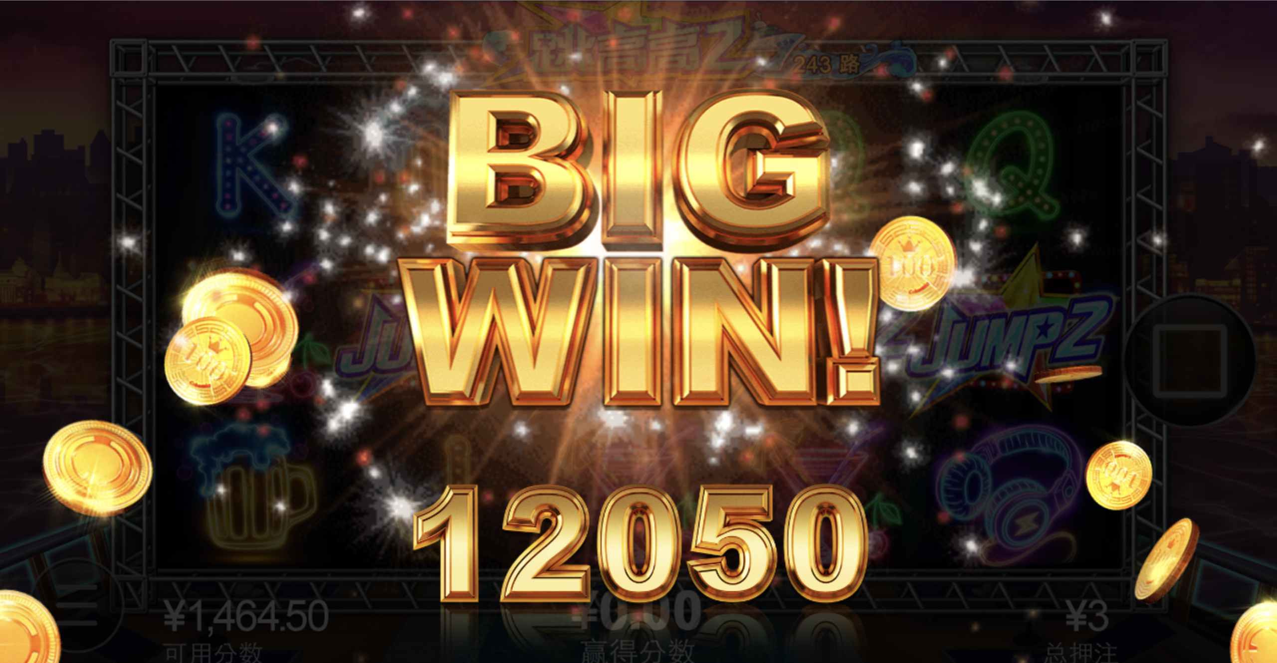 评论图片-世界杯足球-世界杯赛事-足球策略网