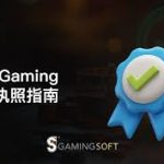 大数据时代下，如何精准分析博彩中的赔率变化的奥秘-世界杯足球-世界杯赛事-足球策略网