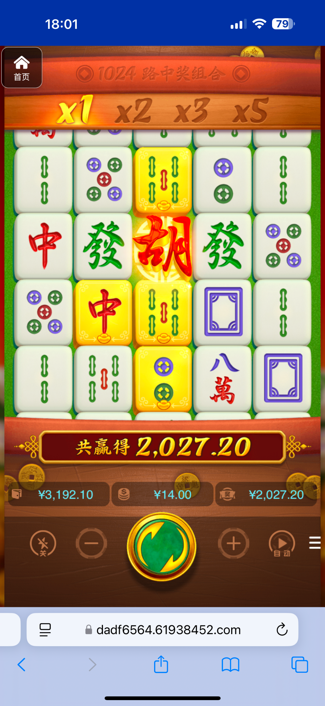 评论图片-世界杯足球-世界杯赛事-足球策略网