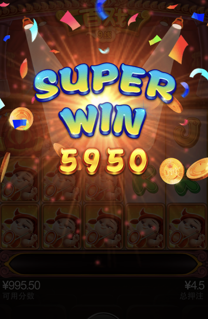 评论图片-世界杯足球-世界杯赛事-足球策略网