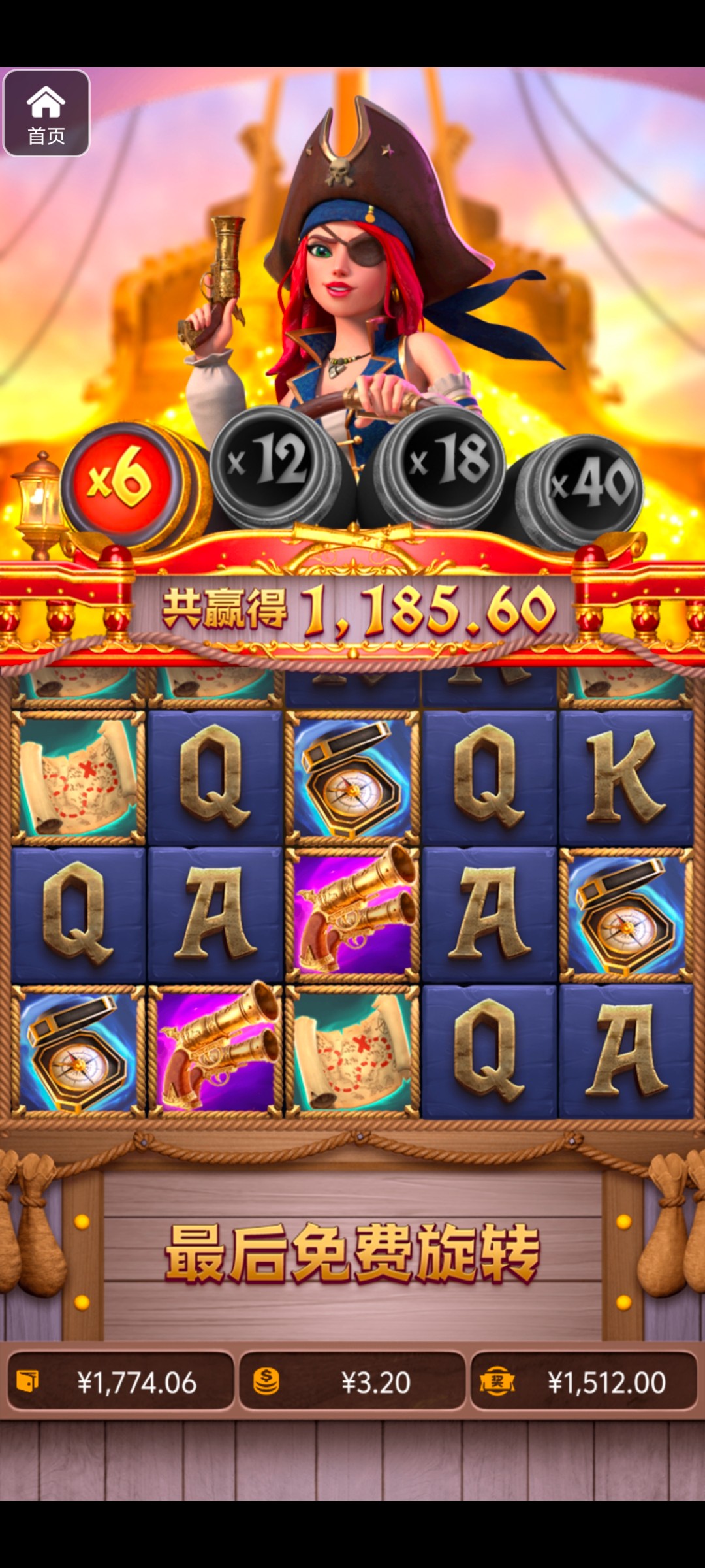 评论图片-世界杯足球-世界杯赛事-足球策略网