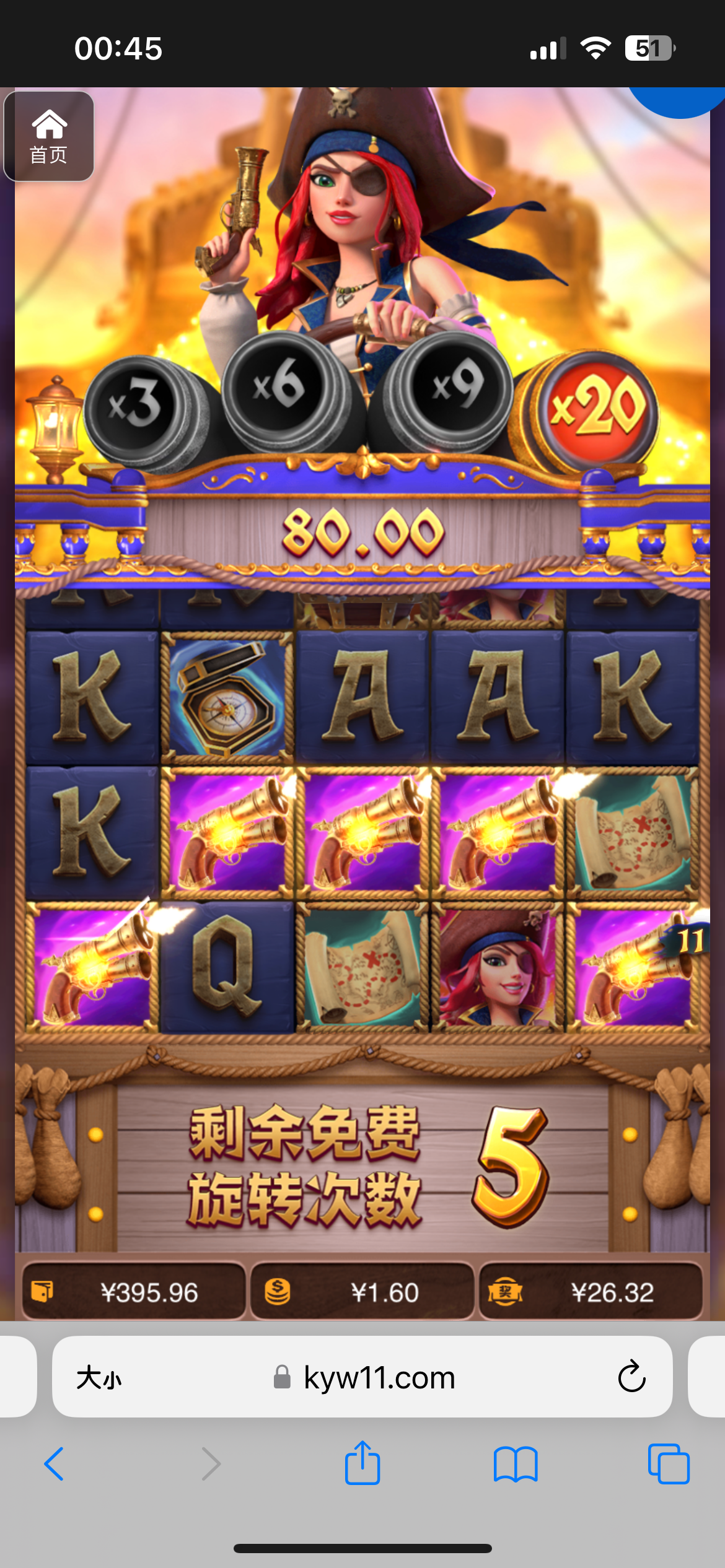 评论图片-世界杯足球-世界杯赛事-足球策略网