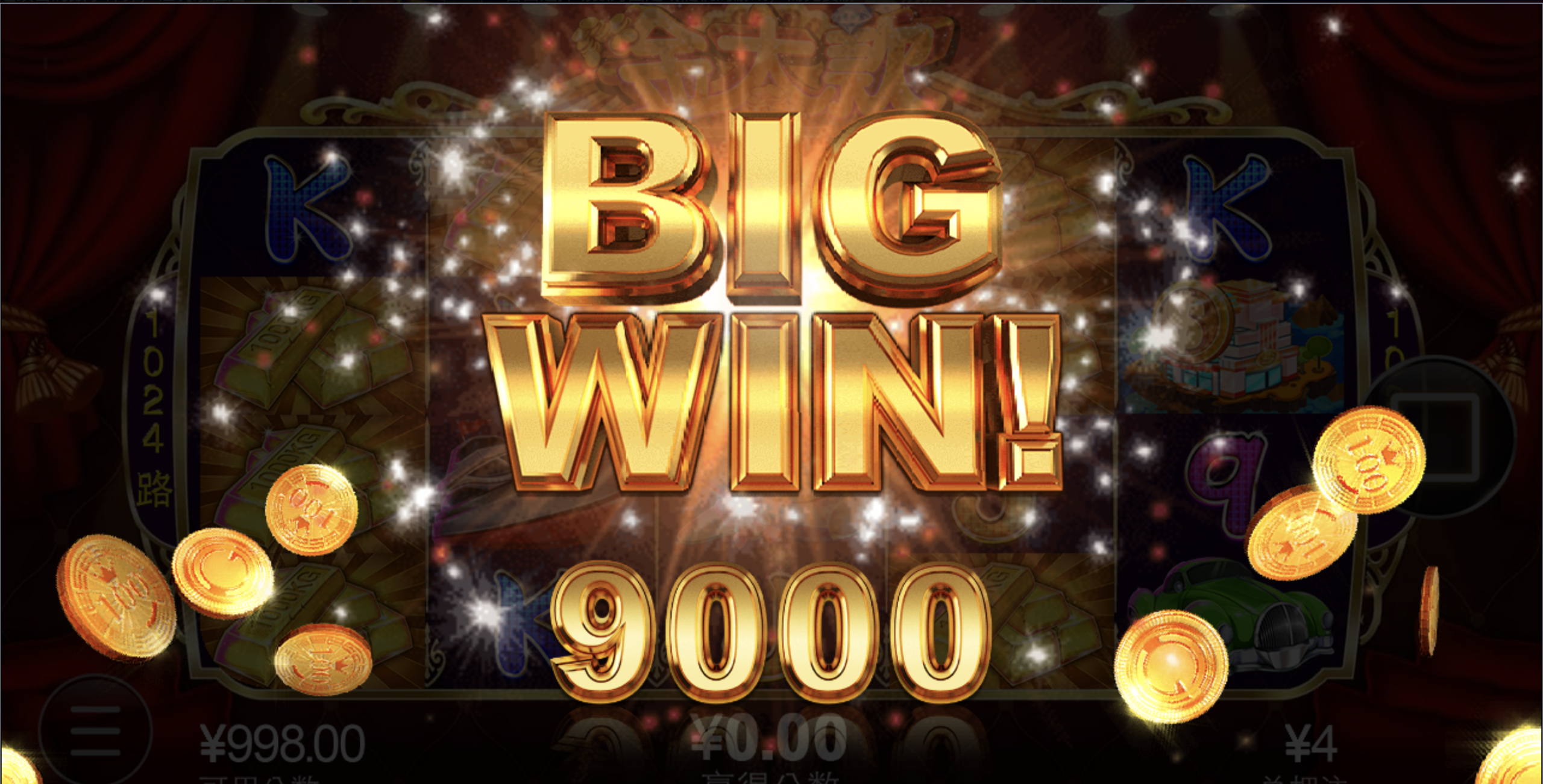 评论图片-世界杯足球-世界杯赛事-足球策略网