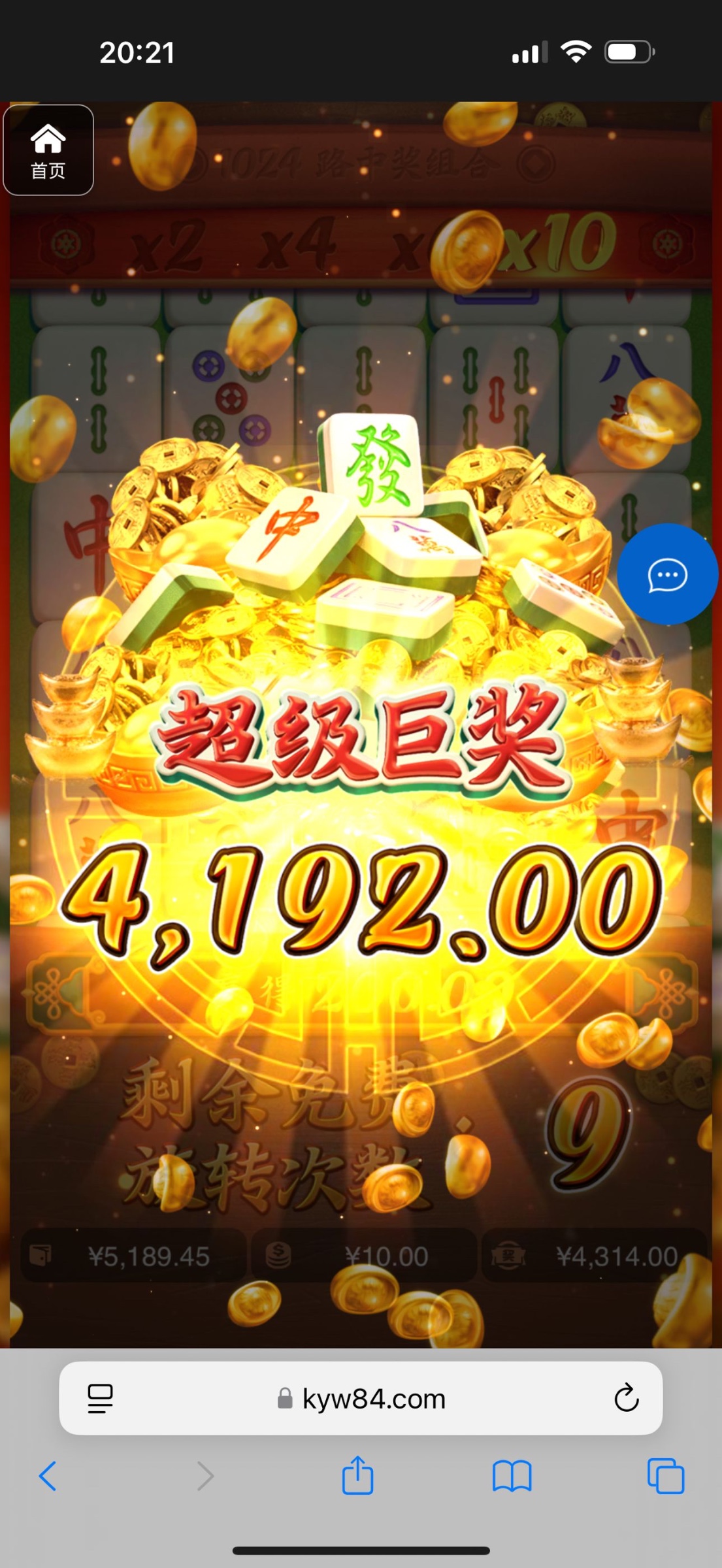 评论图片-世界杯足球-世界杯赛事-足球策略网