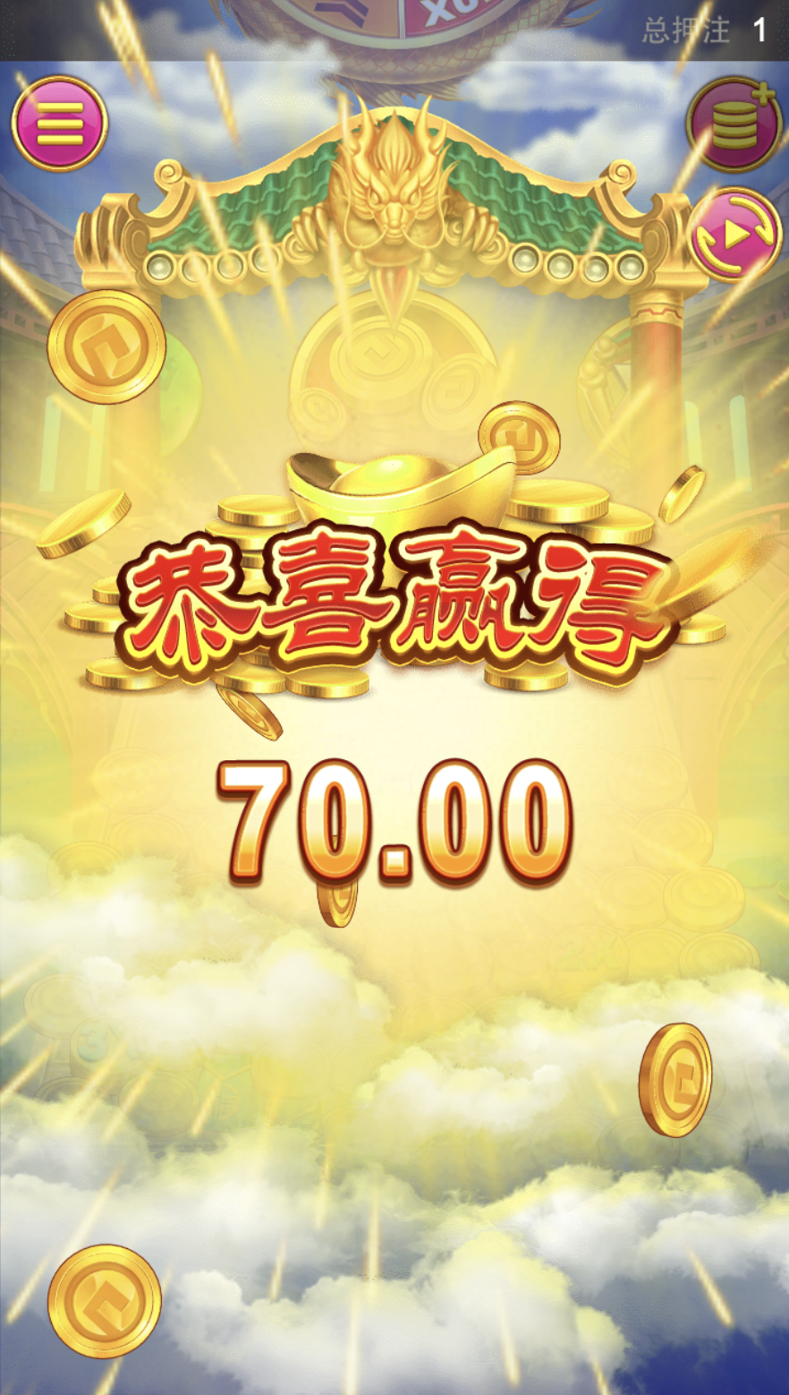 评论图片-世界杯足球-世界杯赛事-足球策略网