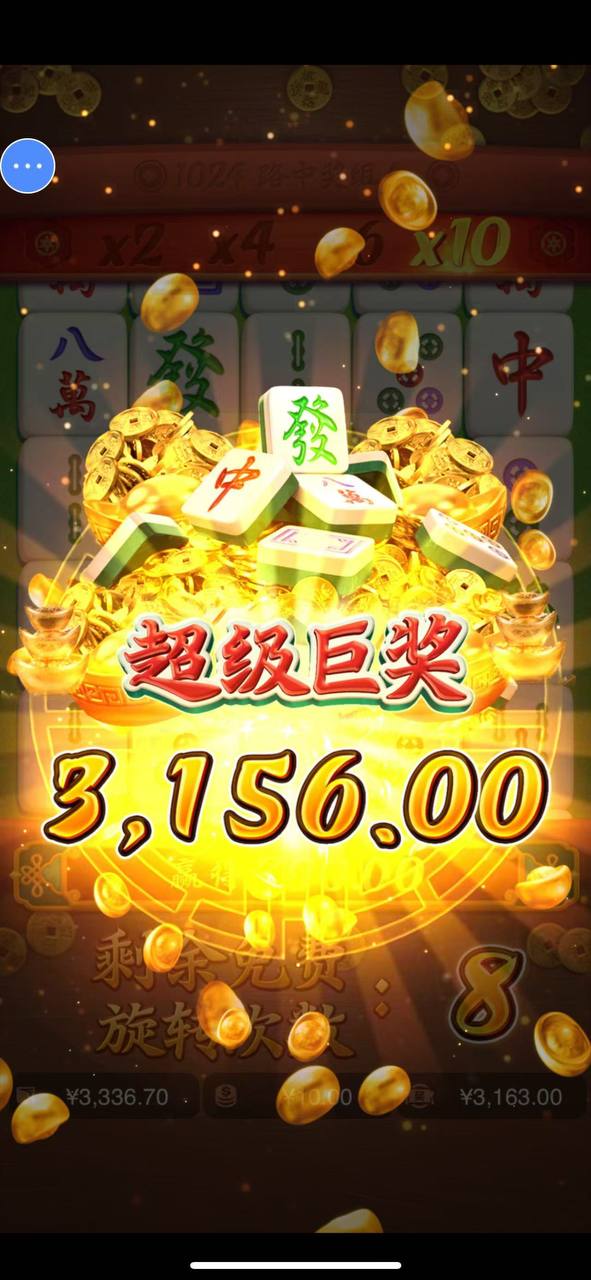 评论图片-世界杯足球-世界杯赛事-足球策略网