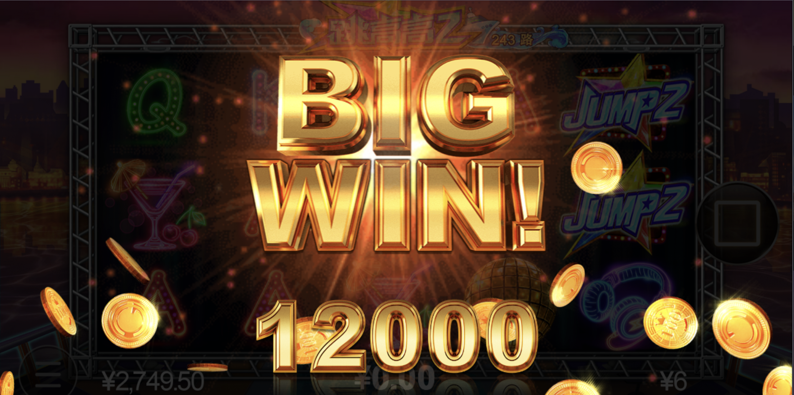 评论图片-世界杯足球-世界杯赛事-足球策略网