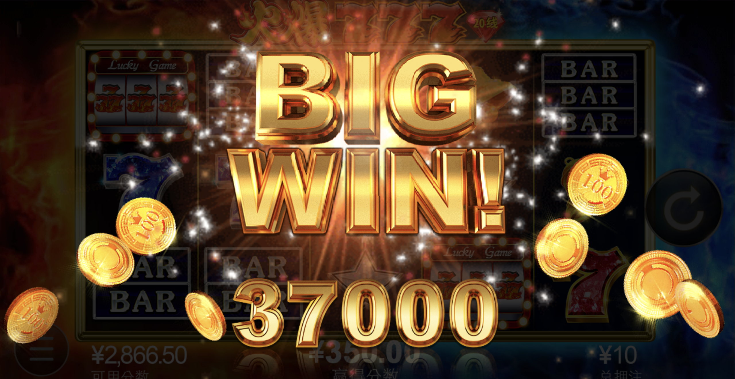 评论图片-世界杯足球-世界杯赛事-足球策略网