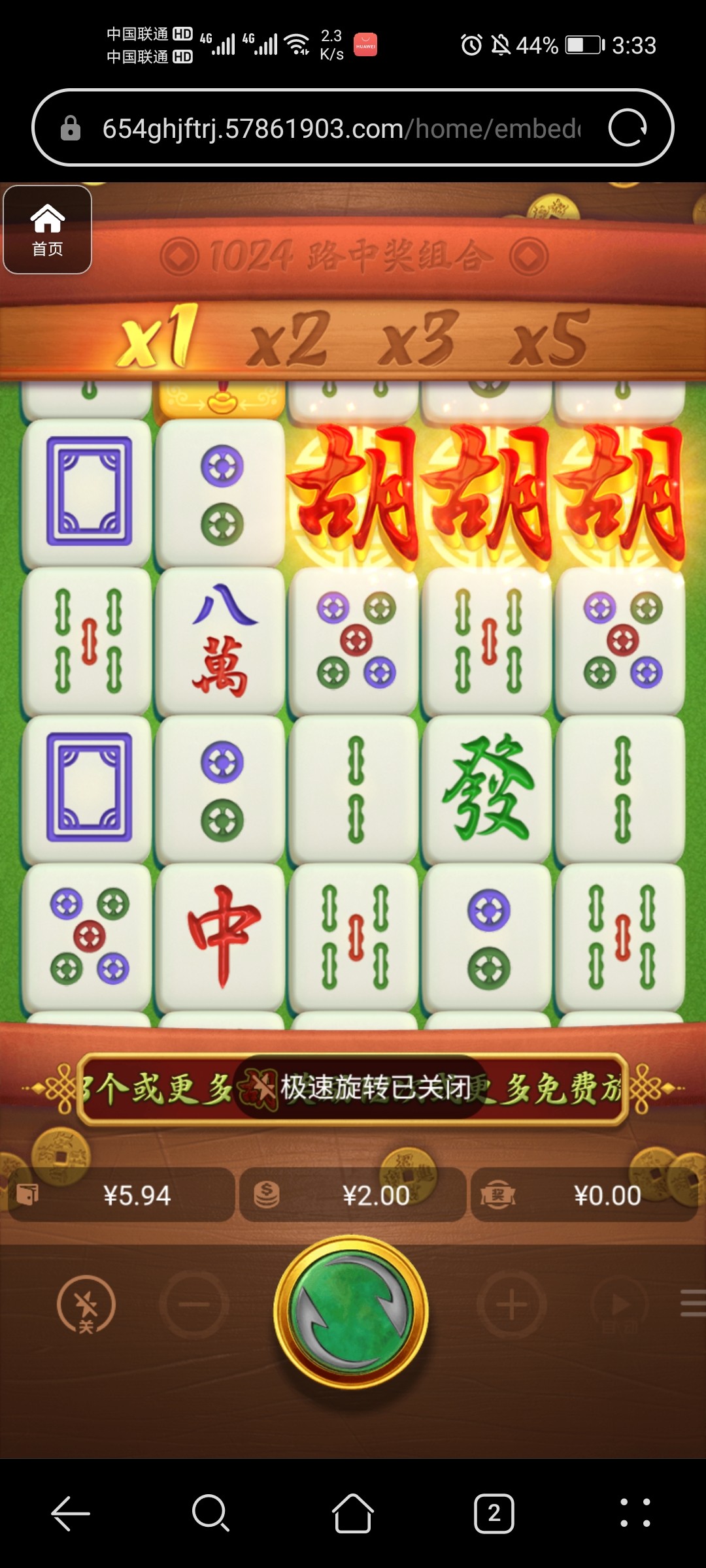 评论图片-世界杯足球-世界杯赛事-足球策略网