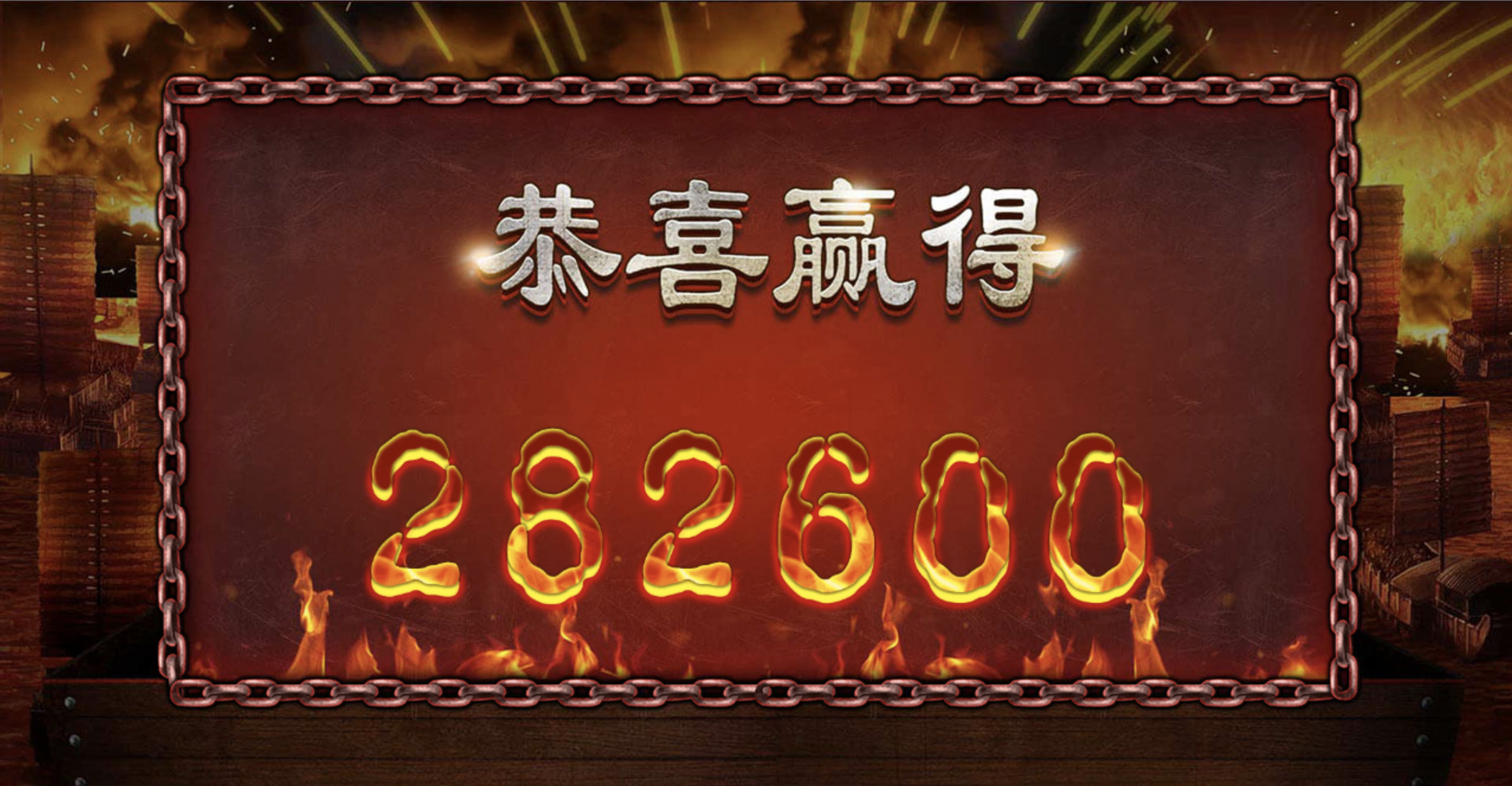 评论图片-世界杯足球-世界杯赛事-足球策略网