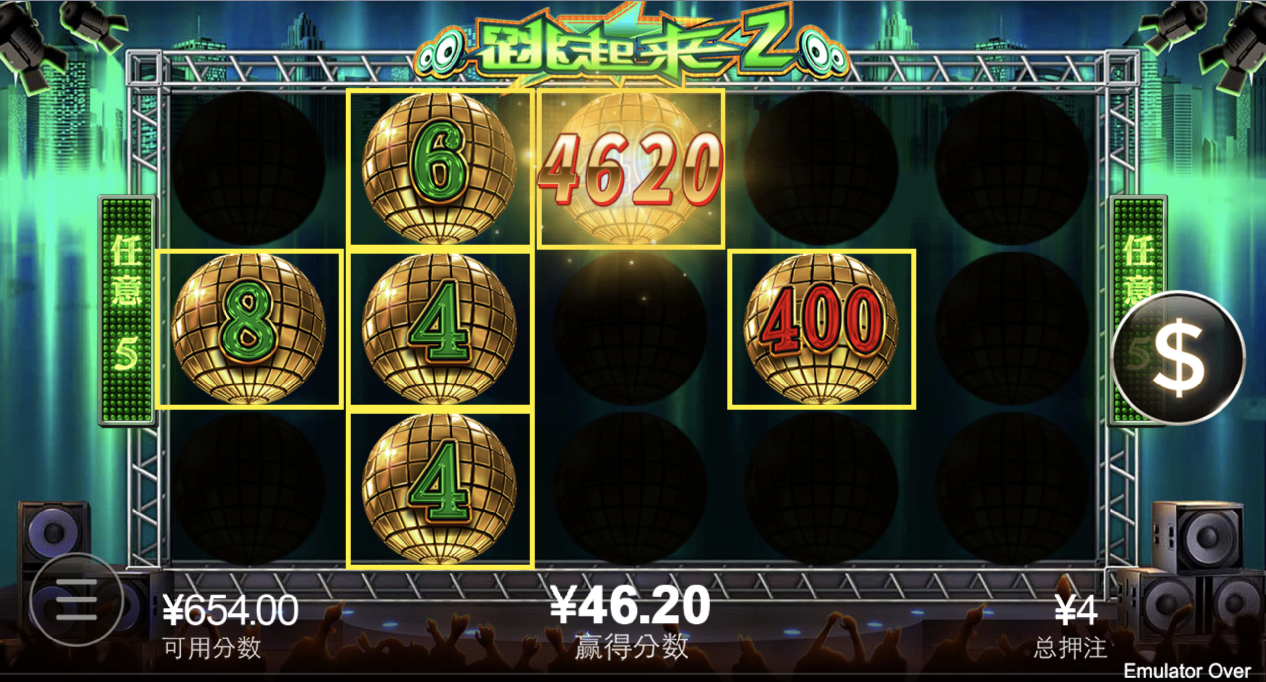 评论图片-世界杯足球-世界杯赛事-足球策略网