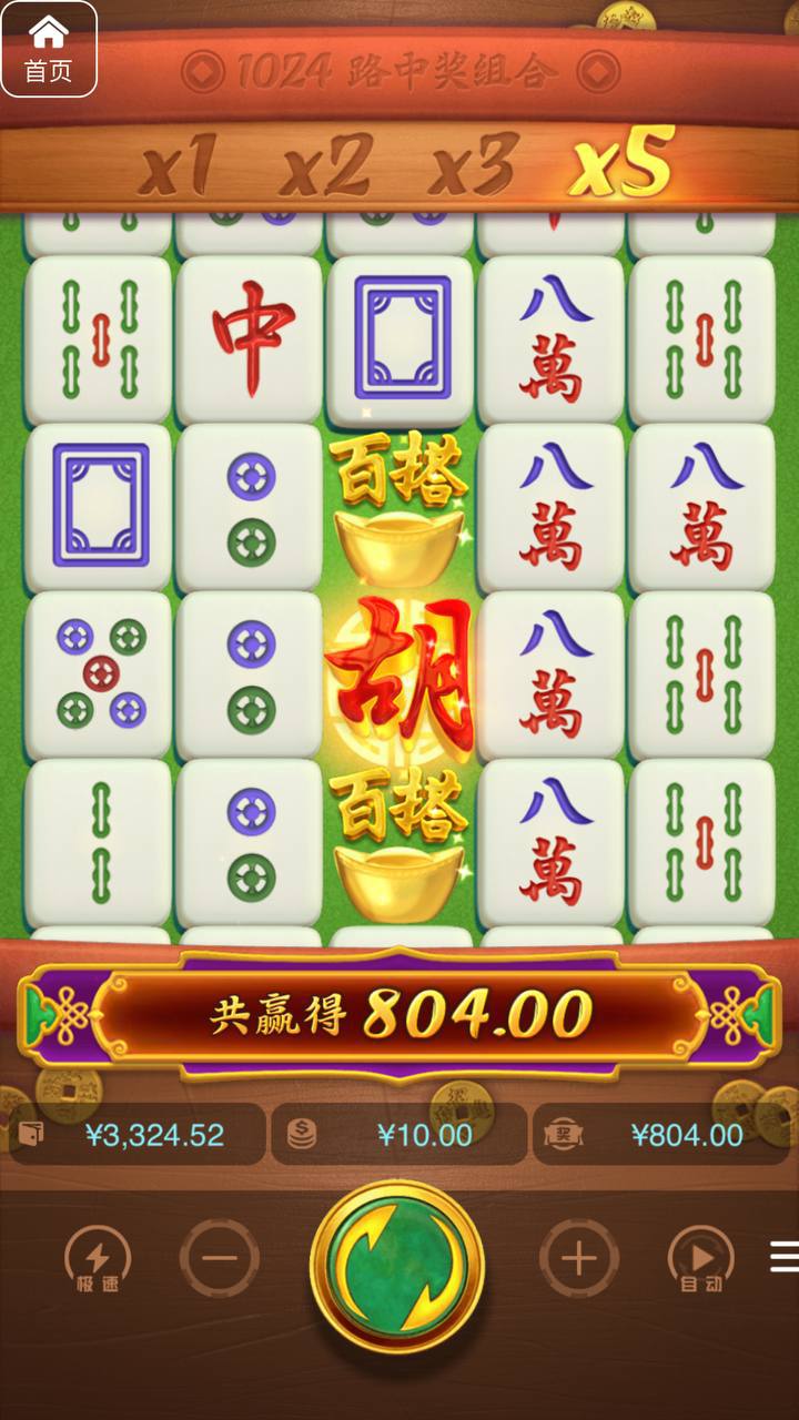 评论图片-世界杯足球-世界杯赛事-足球策略网