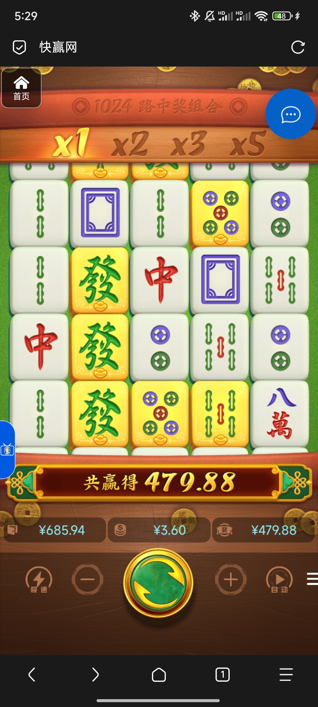 评论图片-世界杯足球-世界杯赛事-足球策略网