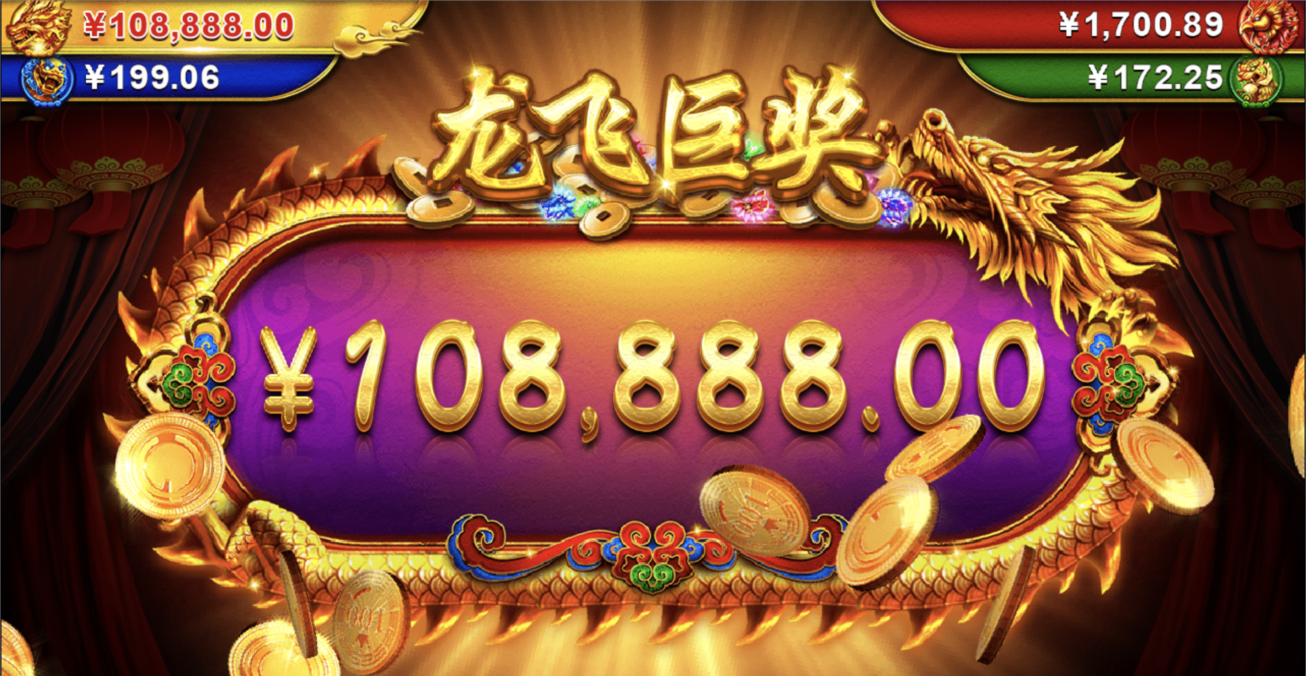 评论图片-世界杯足球-世界杯赛事-足球策略网