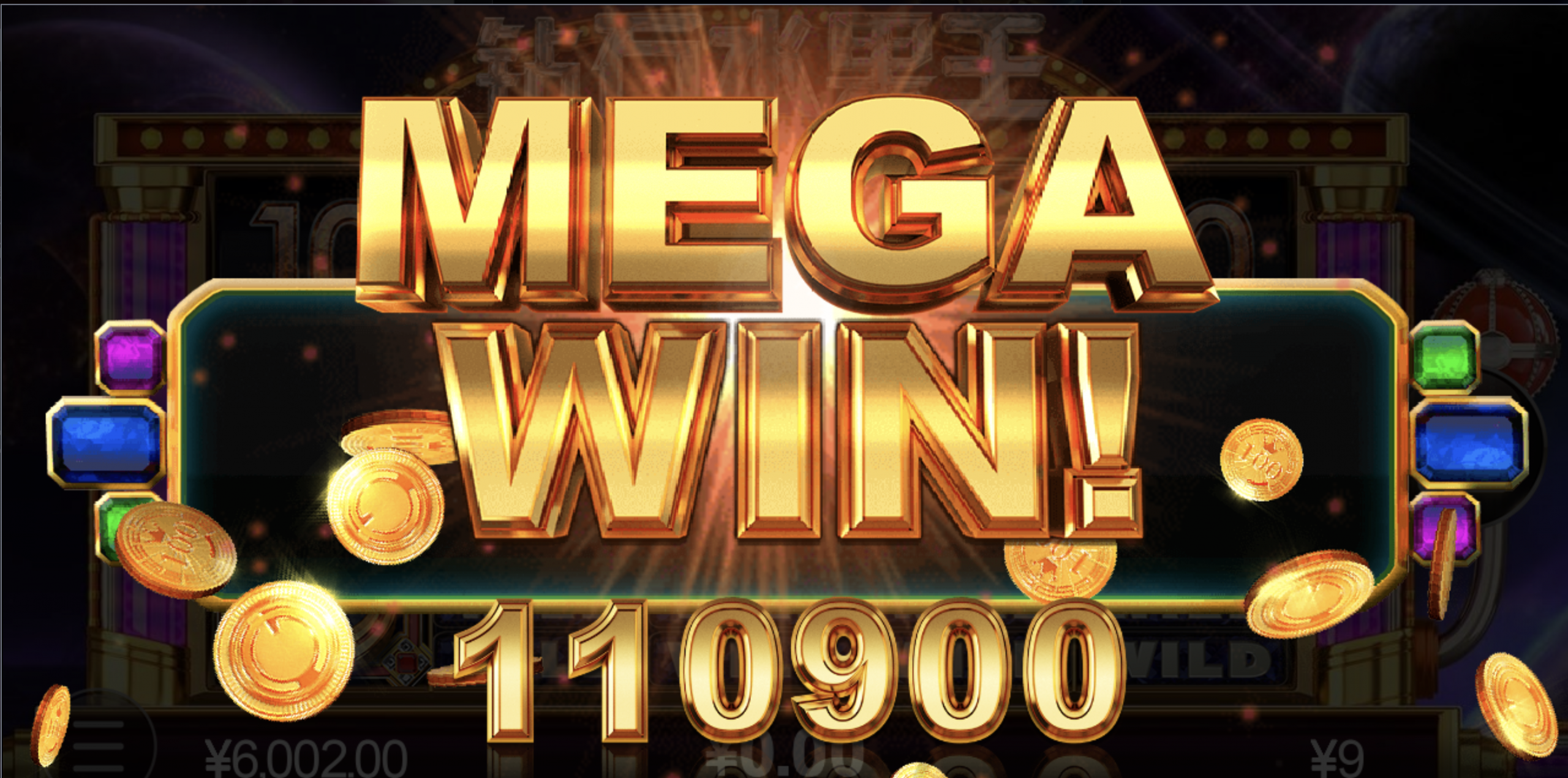 评论图片-世界杯足球-世界杯赛事-足球策略网