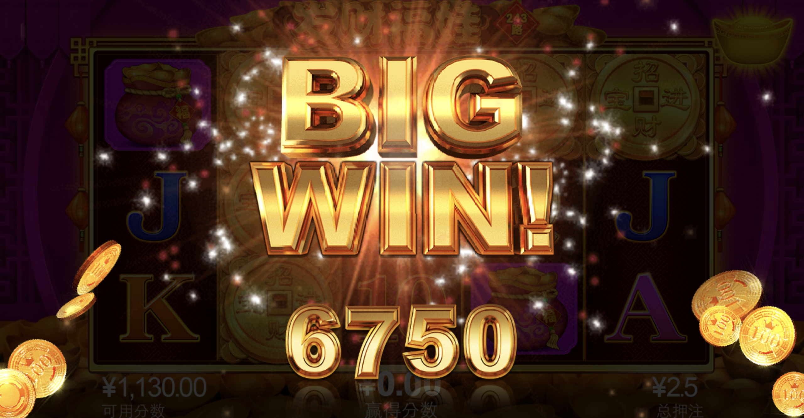 评论图片-世界杯足球-世界杯赛事-足球策略网