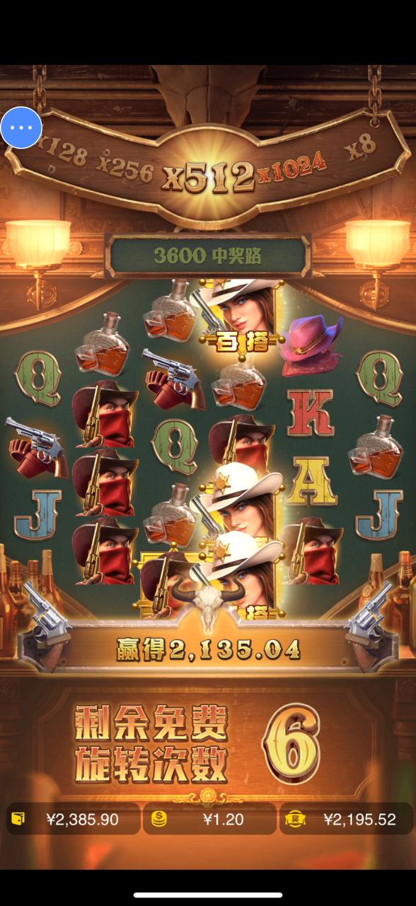 评论图片-世界杯足球-世界杯赛事-足球策略网