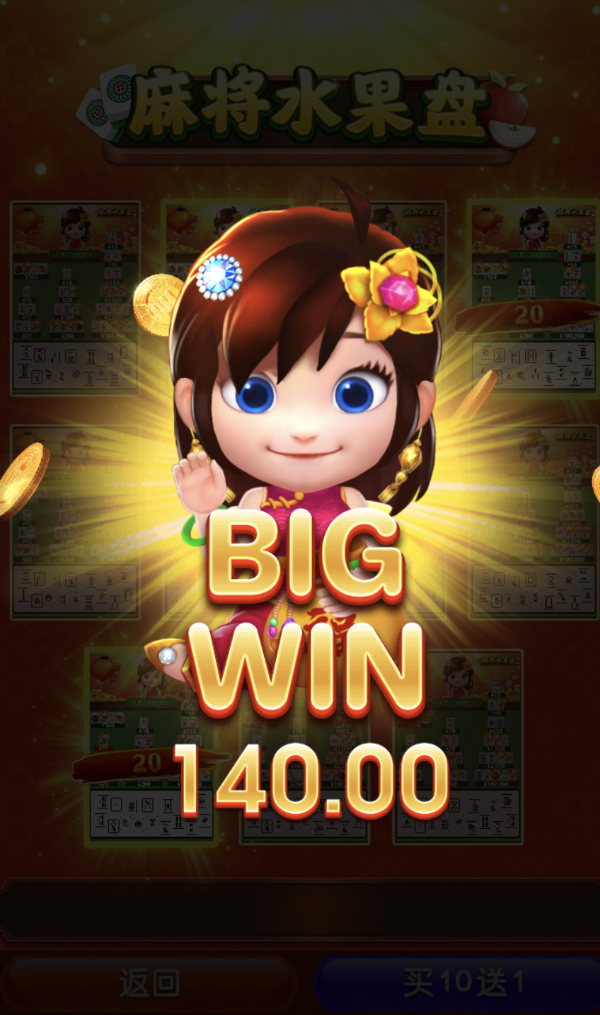 评论图片-世界杯足球-世界杯赛事-足球策略网