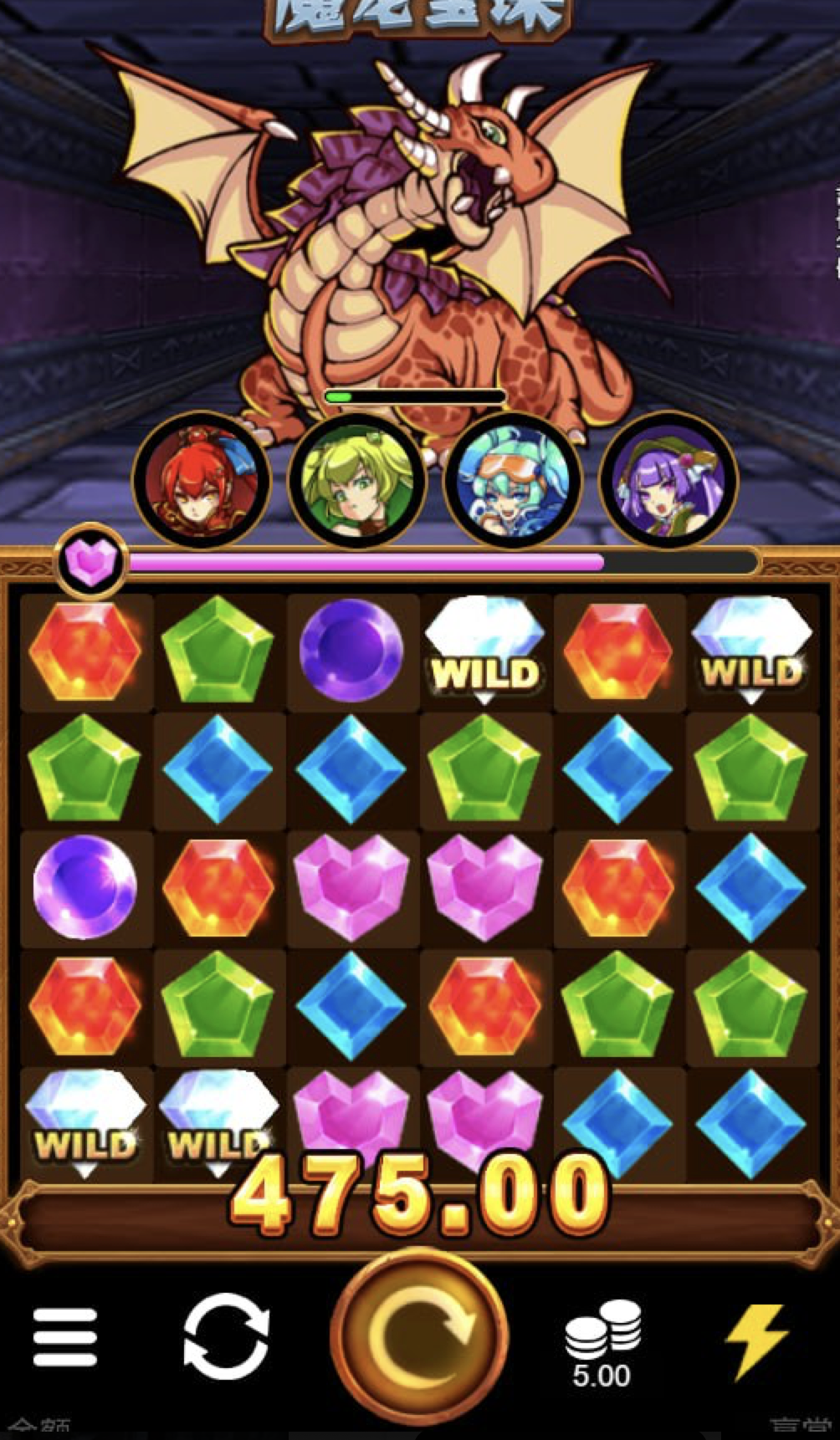 评论图片-世界杯足球-世界杯赛事-足球策略网