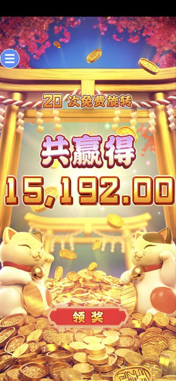 评论图片-世界杯足球-世界杯赛事-足球策略网