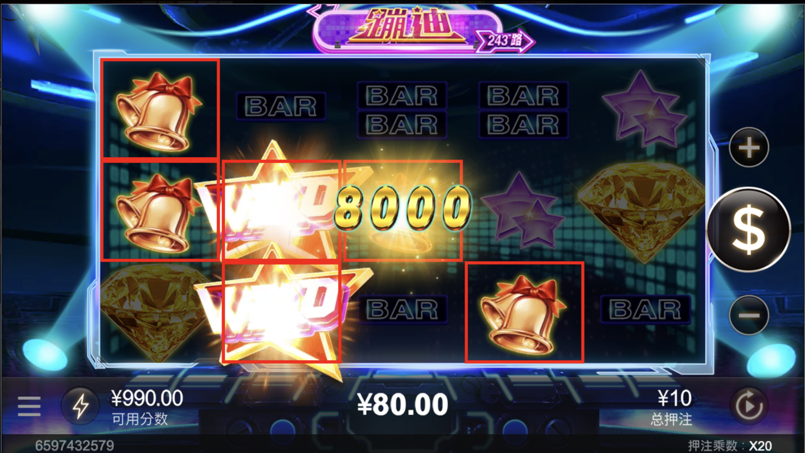 评论图片-世界杯足球-世界杯赛事-足球策略网