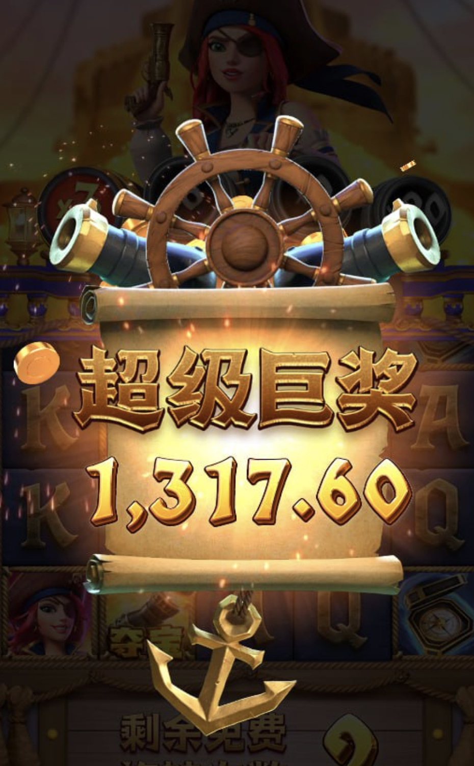 评论图片-世界杯足球-世界杯赛事-足球策略网